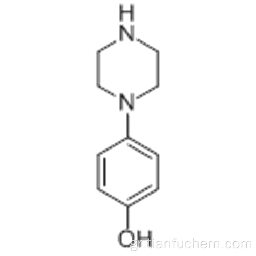 1- (4-Υδροξυφαινυλ) πιπεραζίνη CAS 56621-48-8